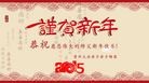 Published on 2/21/2015 ���ֹ�,��½�󷨵��ӹ�ףʦ������(119��)
