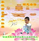 ���ֹ�,�½��󷨵��ӹ�ףʦ������(23��)
