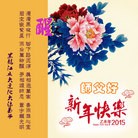 ���ֹ�,�������󷨵��ӹ�ףʦ������(22��)
