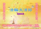 ���ֹ�,�ӱ��󷨵��ӹ�ףʦ������(22��)
