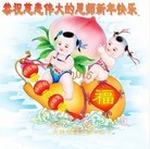 ���ֹ�,�����д󷨵��ӹ�ףʦ������(25��)
