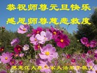 Published on 12/31/2015 ���ֹ�,��½�󷨵��ӹ�ףʦ���������(30��)
