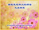 Published on 12/29/2015 ���ֹ�,��½�󷨵��ӹ�ףʦ���������(27��)
