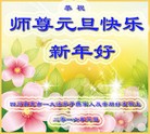 Published on 12/29/2015 ���ֹ�,��½�󷨵��ӹ�ףʦ���������(27��)
