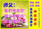 Published on 12/29/2015 ���ֹ�,��½�󷨵��ӹ�ףʦ���������(29��)
