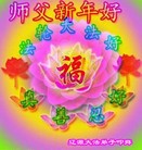 ���ֹ�,����ʡ�󷨵��ӹ�ףʦ���������(30��)
