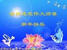 Published on 12/29/2015 ���ֹ�,��½�󷨵��ӹ�ףʦ���������(33��)

