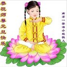 ���ֹ�,���մ󷨵��ӹ�ףʦ���������(22��)
