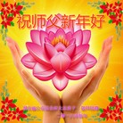 ���ֹ�,�����󷨵��ӹ�ףʦ�������(24��)
