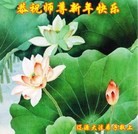 ���ֹ�,����ʡ�󷨵��ӹ�ףʦ�������(23��)
