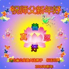 ���ֹ�,�����󷨵��ӹ�ףʦ�������(24��)
