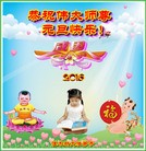 ���ֹ�,��ľ˹�󷨵��ӹ�ףʦ���������(20��)
