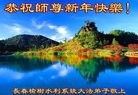 Published on 12/30/2015 ���ֹ�,����ҵ�󷨵��ӹ�ףʦ���������(31��)
