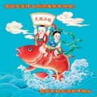 ���ֹ�,�����󷨵��ӹ�ףʦ�������(22��)
