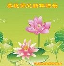 ���ֹ�,����ʡ�󷨵��ӹ�ףʦ���������(21��)
