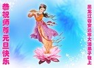 ���ֹ�,�������󷨵��ӹ�ףʦ���������(20��)
