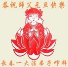 ���ֹ�,�����󷨵��ӹ�ףʦ�������(25��)
