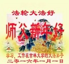 ���ֹ�,�����󷨵��ӹ�ףʦ�������(25��)
