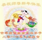 ���ֹ�,�����󷨵��ӹ�ףʦ�������(25��)
