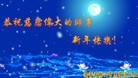 Published on 12/29/2015 ���ֹ�,��½�󷨵��ӹ�ףʦ���������(36��)
