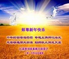 Published on 12/29/2015 ���ֹ�,��½�󷨵��ӹ�ףʦ���������(35��)
