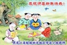 ���ֹ�,�������󷨵��ӹ�ףʦ���������(20��)
