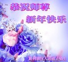 Published on 12/30/2015 ���ֹ�,����ҵ�󷨵��ӹ�ףʦ���������(31��)
