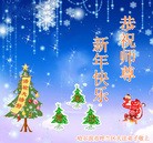 ���ֹ�,�������󷨵��ӹ�ףʦ��Ԫ������(22��)
