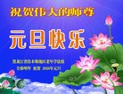 ���ֹ�,��ľ˹�󷨵��ӹ�ףʦ���������(20��)
