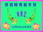 ���ֹ�,����󷨵��ӹ�ףʦ���������(21��)
