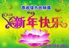 ���ֹ�,�ӱ��󷨵��ӹ�ףʦ���������(25��)
