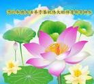���ֹ�,�ӱ��󷨵��ӹ�ףʦ���������(25��)
