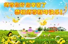 Published on 12/30/2015 ���ֹ�,����ҵ�󷨵��ӹ�ףʦ���������(28��)
