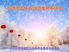 ���ֹ�,�������󷨵��ӹ�ףʦ��Ԫ������(22��)
