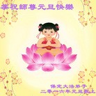 ���ֹ�,�����󷨵��ӹ�ףʦ���������(26��)
