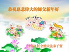 Published on 12/29/2015 ���ֹ�,��½�󷨵��ӹ�ףʦ���������(33��)
