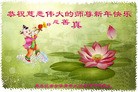 ���ֹ�,�������󷨵��ӹ�ףʦ���������(25��)
