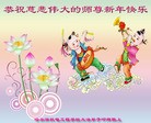 Published on 12/29/2015 ���ֹ�,����ϵͳ�󷨵��ӹ�ףʦ���������(22��)
