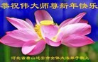 ���ֹ�,�ӱ�ʡ�󷨵��ӹ�ףʦ���������(36��)
