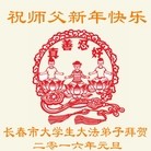 ���ֹ�,�����󷨵��ӹ�ףʦ���������(22��)
