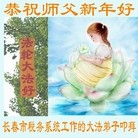 ���ֹ�,�����󷨵��ӹ�ףʦ���������(22��)
