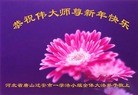 ���ֹ�,�ӱ�ʡ�󷨵��ӹ�ףʦ���������(36��)
