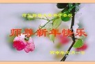 ���ֹ�,�ӱ�ʡ�󷨵��ӹ�ףʦ���������(36��)
