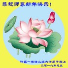 ���ֹ�,���ϴ󷨵��ӹ�ףʦ���������(24��)
