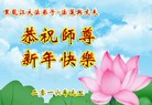 ���ֹ�,�������󷨵��ӹ�ףʦ���������(25��)
