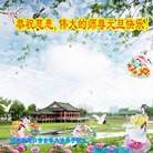 ���ֹ�,���ϴ󷨵��ӹ�ףʦ���������(24��)
