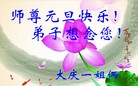 ���ֹ�,����󷨵��ӹ�ףʦ���������(20��)
