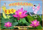 ���ֹ�,�ӱ��󷨵��ӹ�ףʦ���������(21��)
