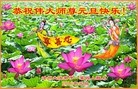 ���ֹ�,�ӱ��󷨵��ӹ�ףʦ���������(21��)
