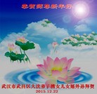 ���ֹ�,�����󷨵��ӹ�ףʦ���������(22��)
